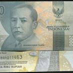 INDONESIA (印尼紙幣)， P155 , 2000-RP , 2016 , 品相全新UNC