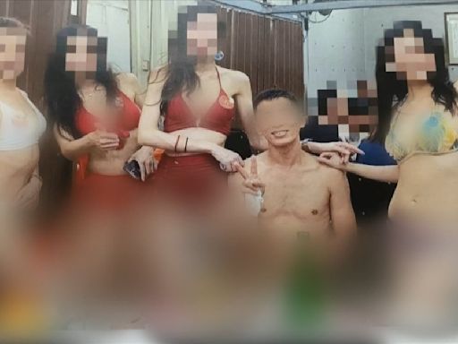 三名老師遭質疑喝花酒！？衣服被扒光還比YA