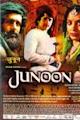 Junoon