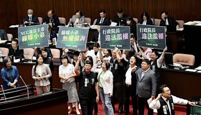 黃國昌批翁柏宗送海鮮由媒體業者買單 NCC澄清「絕無此事」