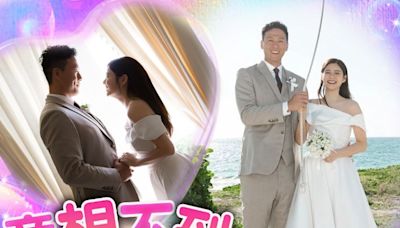 方泳琳選擇沖繩舉行婚禮 背後原因就然係咁