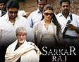 Welcome to rediff.com: Showcasing Sarkar Raj