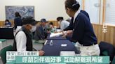 能登見舞金發放 看見本地志工投入身影