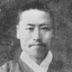 Ju Si-gyeong