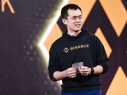 US Prosecutors Seek 3 Yr Imprisonment for Binance Founder Zhao Changpeng