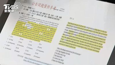 統測英文疑抄襲「傷可信度」 測驗中心：釐清中