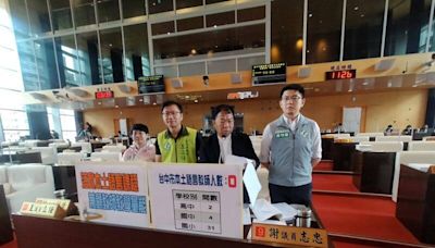 中市議員籲市府落實本土語言課程 兼顧教師教學量能