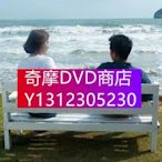 DVD專賣 國民大生活　鄭愷　袁姍姍　朱孝天　4D9