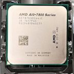 【含稅】AMD A10-7870K 3.9G AD787KXDI44JC FM2+ 4C4T 95W 正式CPU 一年保