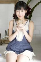 Mayu Watanabe