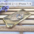【SHENGO】伊莎系列鑲鑽指環透明軟殼 iPhone SE 2 / 3 / iPhone 7 / 8 (4.7吋)