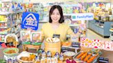 全家日韓鮮食嘗海味 7-11香橙飲品迎夏天 | 蕃新聞