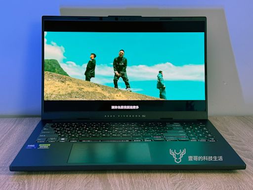 ASUS Vivobook Pro 15 OLED 長時間評測：好用的螢幕與AI應用