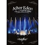 Kalafina--”After Eden” Special LIVE 2011 AT TOKYO DOME CITY HALL (日版DVD) 全新未拆