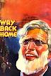 Way Back Home (1931 film)
