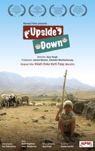 Upside Down - Khalti Doka Verti Paay