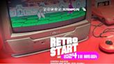 Retro Start 2024: Celebrando la Nostalgia Gamer en Buenos Aires
