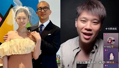 葛斯齊爆婚內出軌遭大S曬證據打臉！陳沂嗆爆：法院認證最弱狗仔