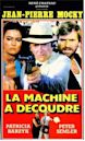 La machine à découdre