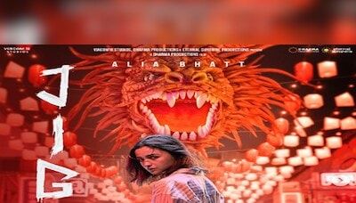 Jigra trailer out: 'Fearless' Alia Bhatt goes all out to save her brother