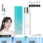 【INALUMIE 芙木之光】多重玻尿酸保濕精華化妝水 (150ml/瓶)