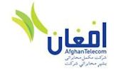 Afghan Telecom