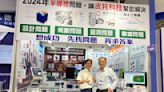 SEMICON TAIWAN國際半導體展 皮托科技x筑波科技攜手參與