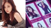 Chinese drama apologizes for using photo of BLACKPINK’s Rosé to depict sex worker