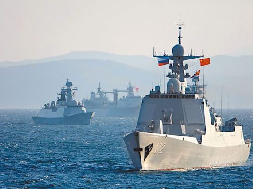 國戰會論壇》中俄「海上互動2024」反制美國包圍夾殺（黃惠華） - 海納百川