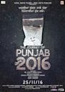 The Journey of Punjab 2016