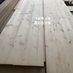 《高豐木業》雲杉直拼板，厚度：2.1cm，多種尺寸，便宜的實木板 鄉村風家具，台南木材專賣店