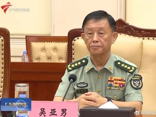 陸軍事專家解析「中美戰區領導通話」：管控南海分歧避免一線部隊誤判