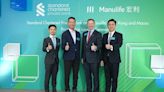 Manulife and Standard Chartered HK team up for private banking