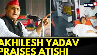 Akhilesh Yadav Praises Atishi, Criticizes Central Government for Injustice to Kejriwal | Delhi News - News18