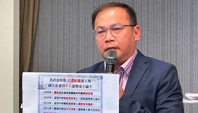 王義川自爆用「手機定位」可分析群眾 民眾黨：毛骨悚然「把台灣變成警察國家」