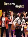 Dream High 2