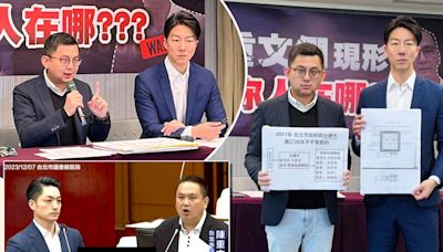 陳重文護航台智光涉貪遭覊押...民進黨揭母公司和「高育仁家族」關係匪淺：朱立倫出來說清楚