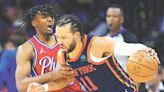New York Knicks take command against Philadelphia 76ers, Los Angeles Clippers even NBA series with Dallas Mavericks