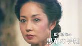 18天前才喊話繼續演！日國寶女星「證實病逝」 享壽81歲