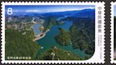 喜迎石門水庫60歲！ 中華郵政即起發行紀念郵票