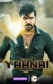 Yaanai