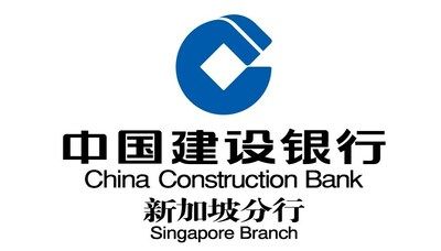 中國建設銀行新加坡分行與新加坡金融管理局一體化ESG數據平台Gprnt達成合作意向