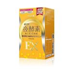 買三送一Simply新普利蜂王乳夜酵素EX錠楊丞琳推薦（30顆入 正品 現貨）