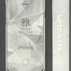 UptionTek Miyabi 雅 iPhone 6 4.7吋 IP631 極致輕薄型 鋁合金保護框_銀色