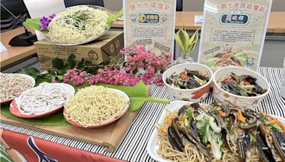 台南菜市場推麵食地圖 「麵麵俱到」囊括各名店 - 寶島