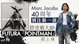 Marc Jacobs聯乘FUTURA賀40周年系列 POINTMAN塗鴉玩偶變背包！