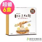 統欣生技 納豆紅麴禮盒(60粒/4瓶/盒)x六盒