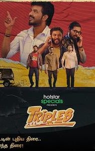 Triples (TV series)