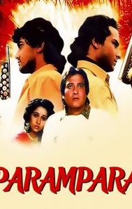 Parampara (1993 film)