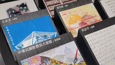 郵遞藝術展今登場 秀出800封世界各地「給台南的情書」 - 自由藝文網